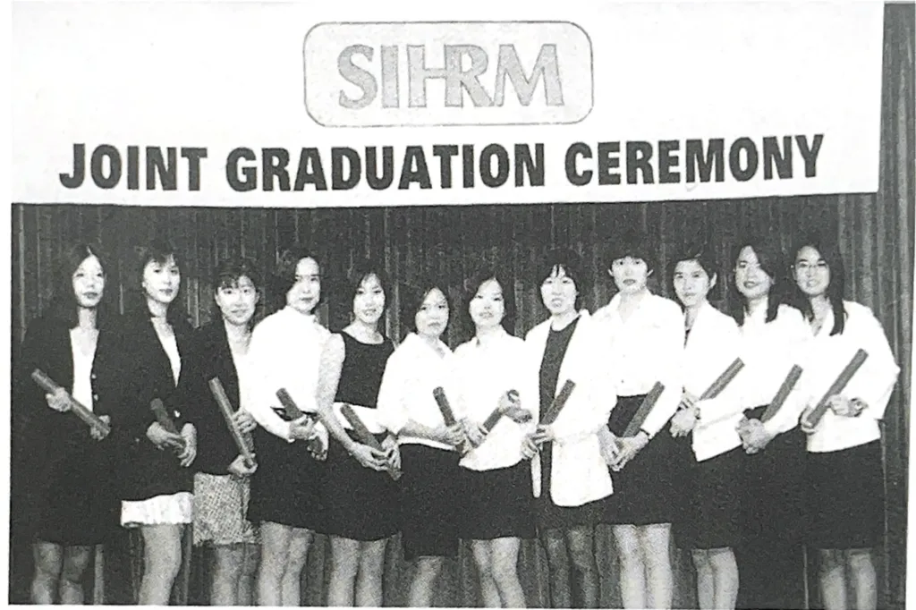 1997_SIHRM-joint-graduation-ceremony