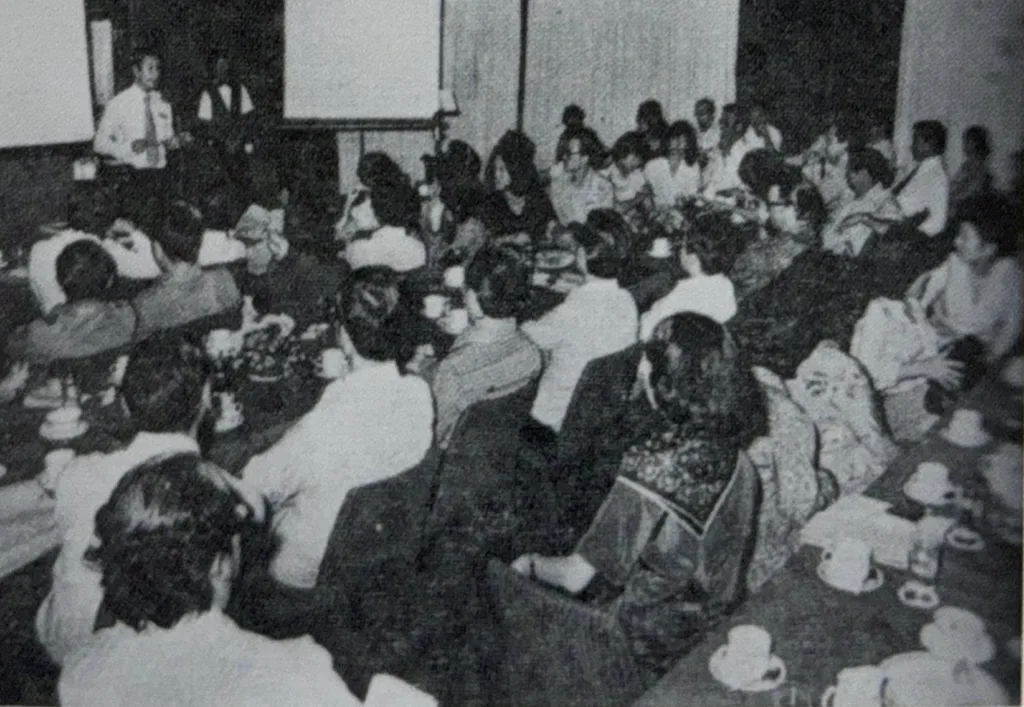 SIPM_Training