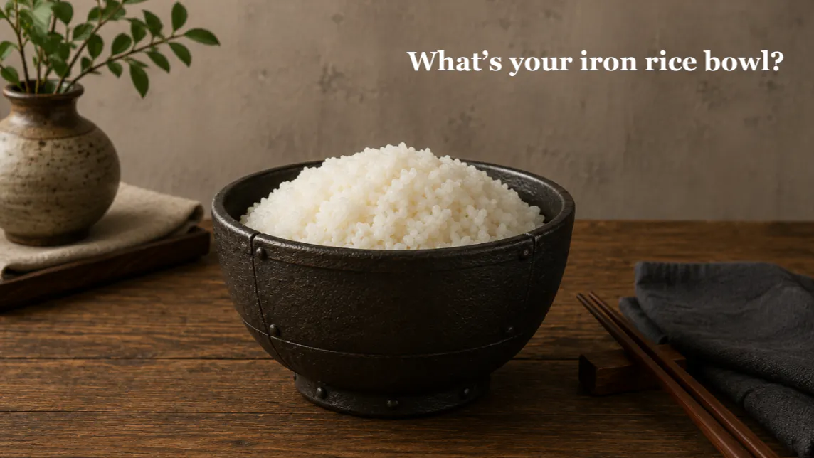 ricebowl